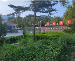 離心機(jī)維?，F(xiàn)場(chǎng)-陽煤電石